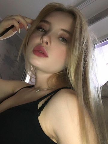 Наталья